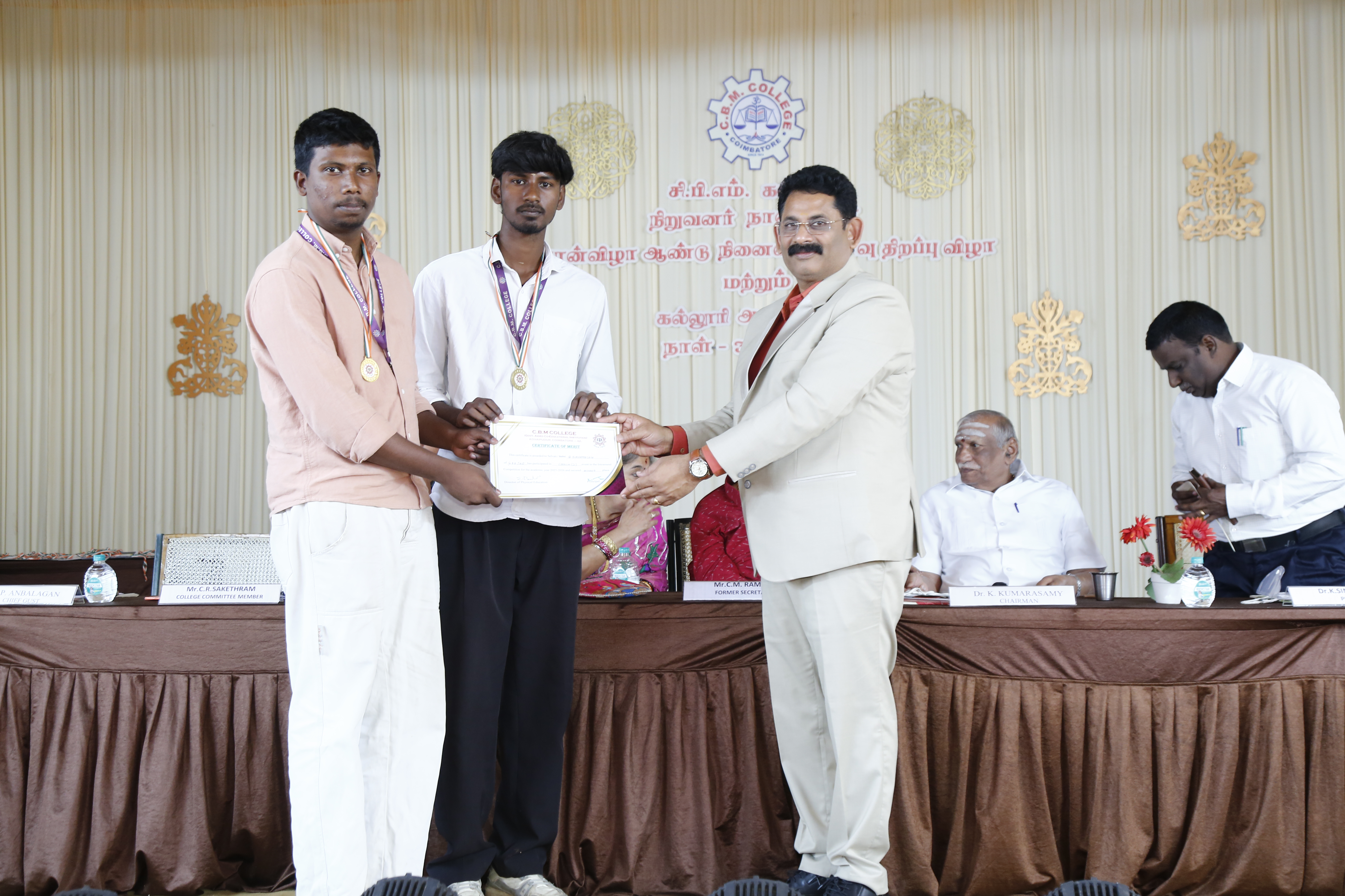 event