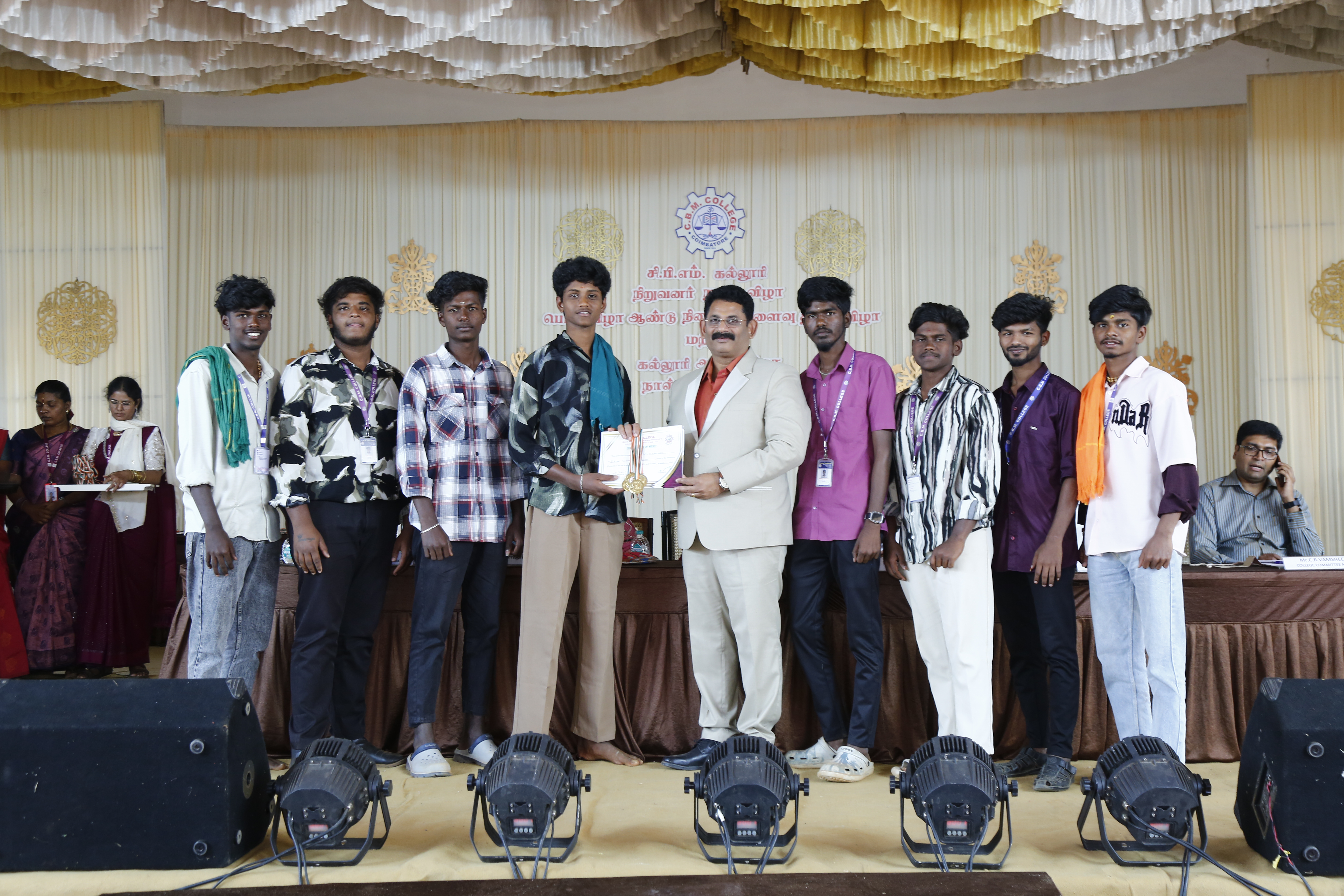 event