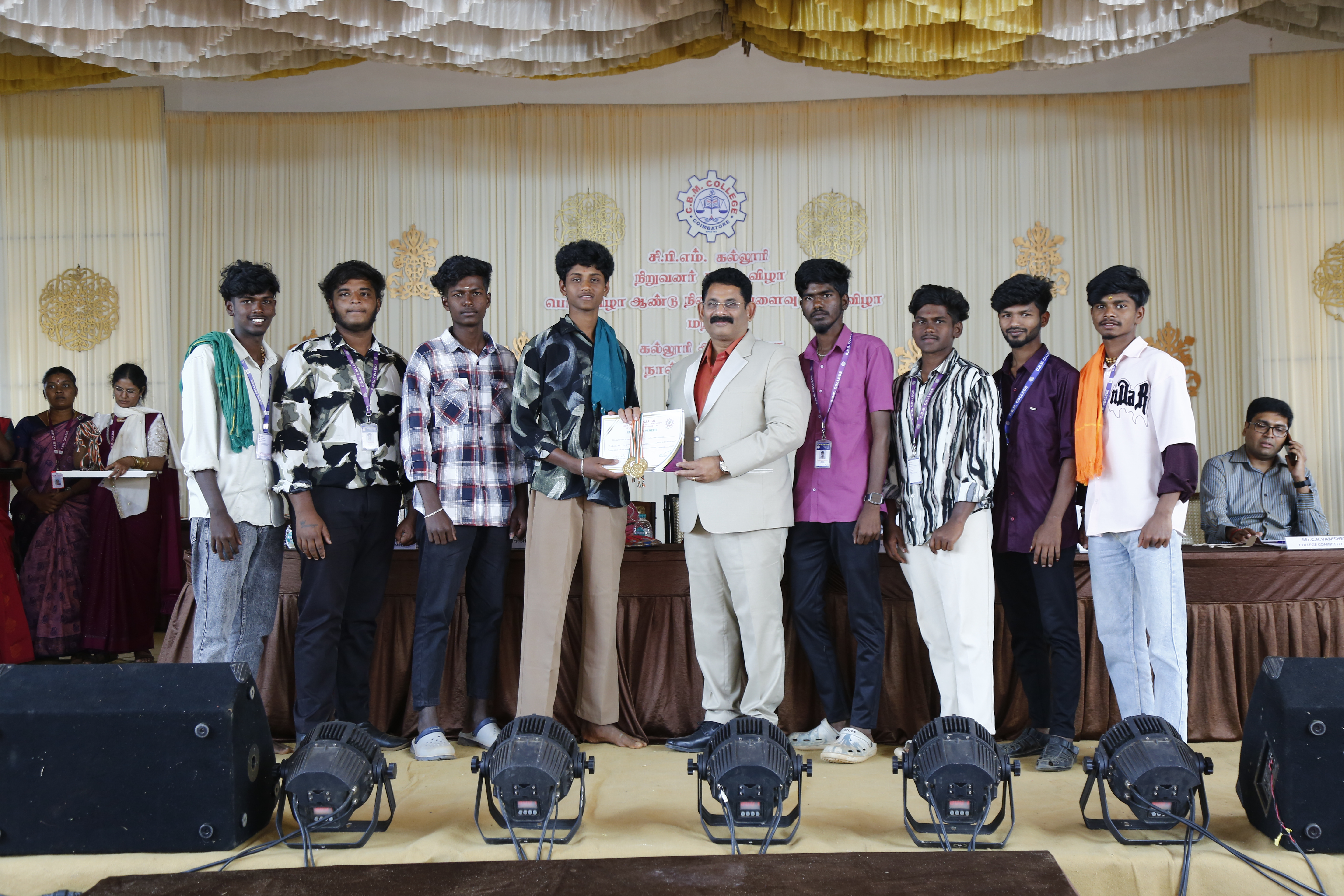 event