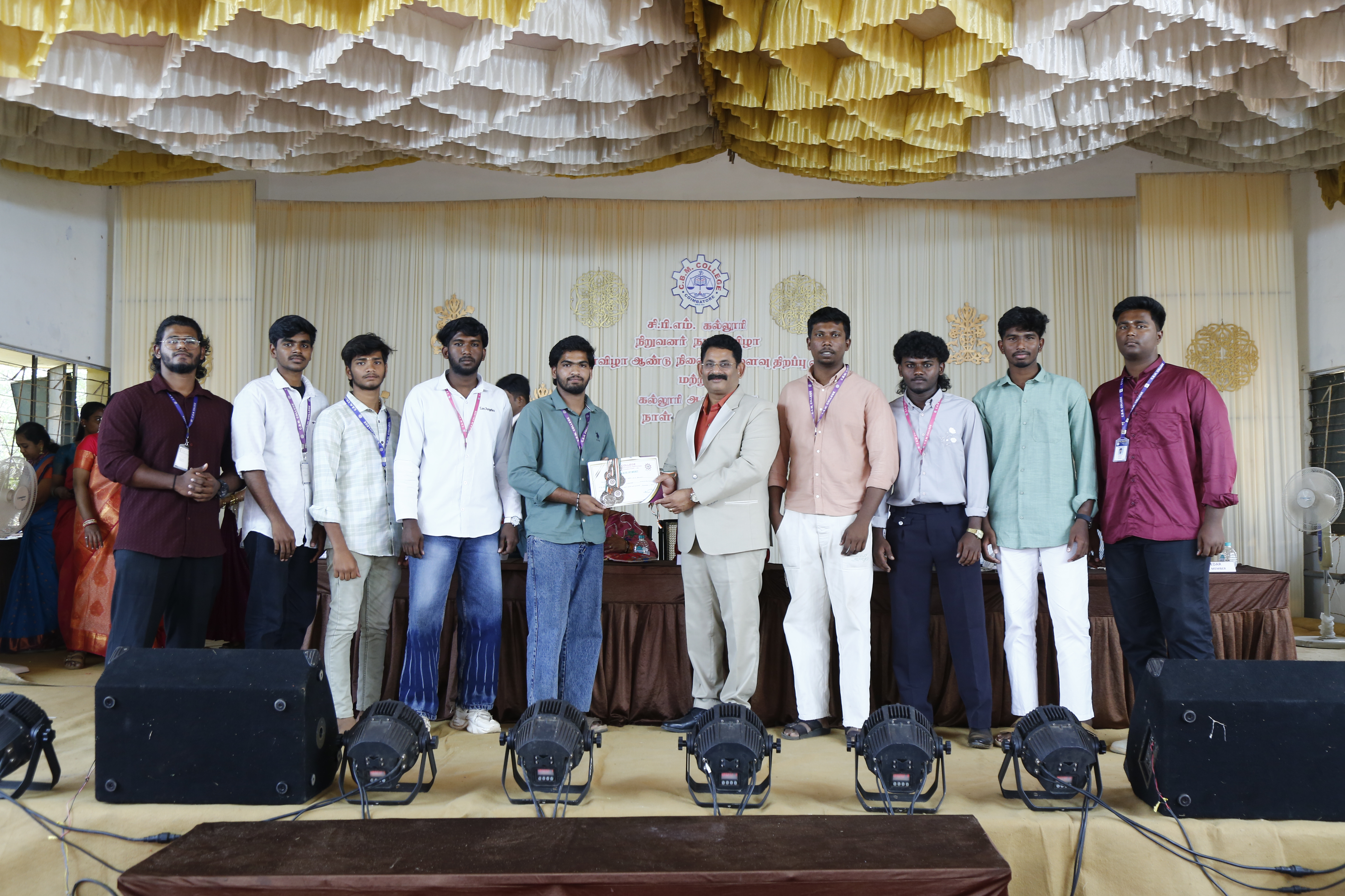 event