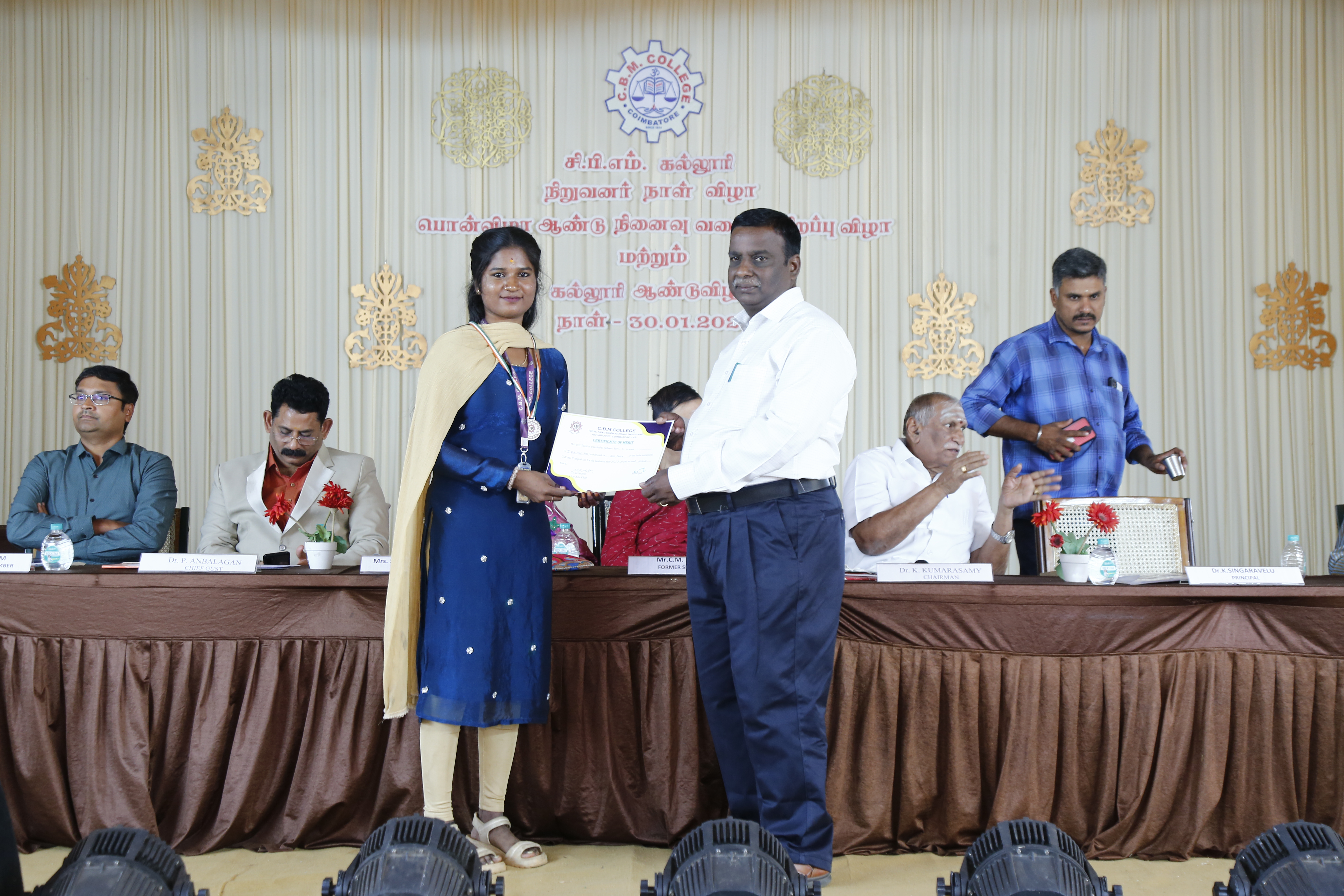 event