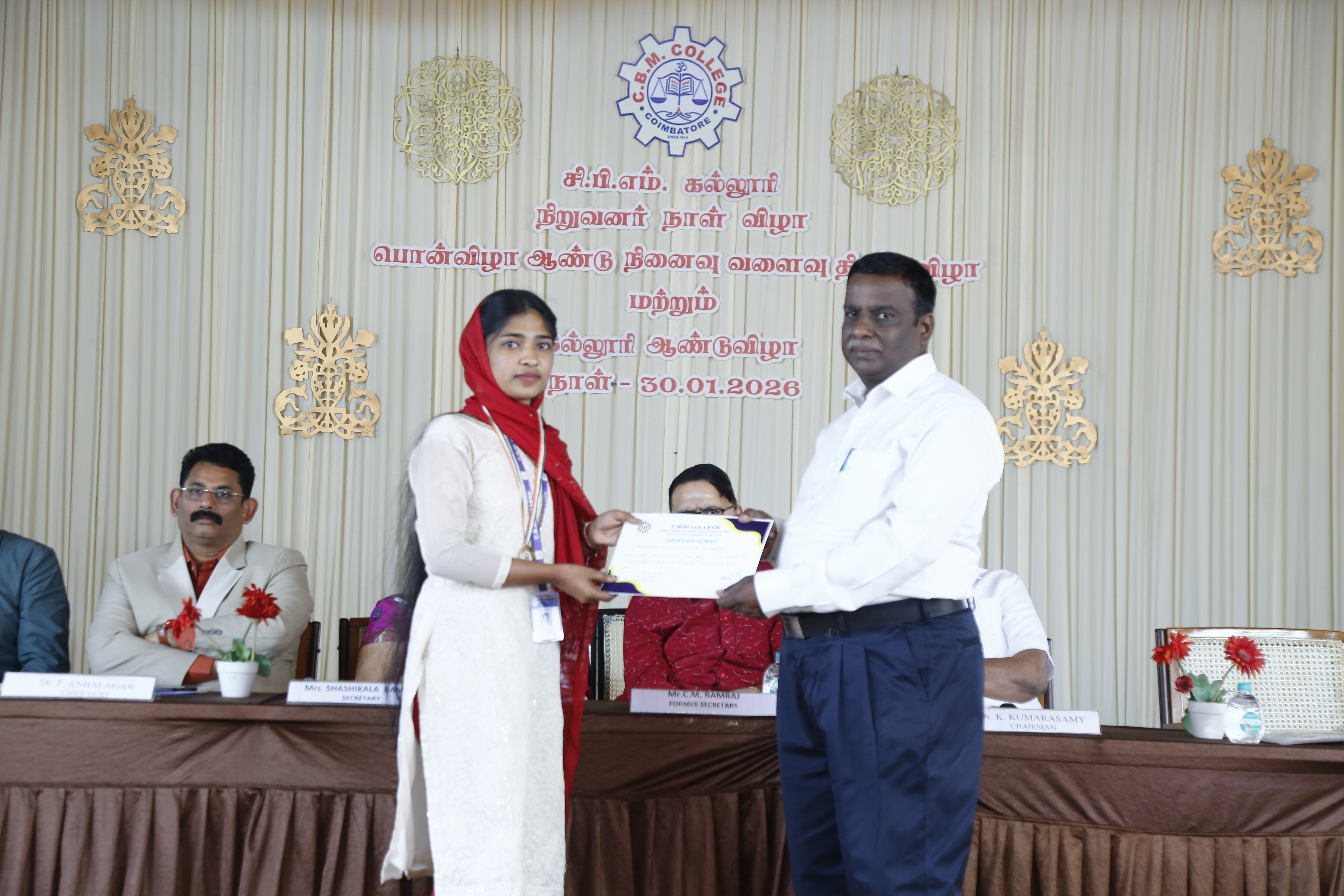 event