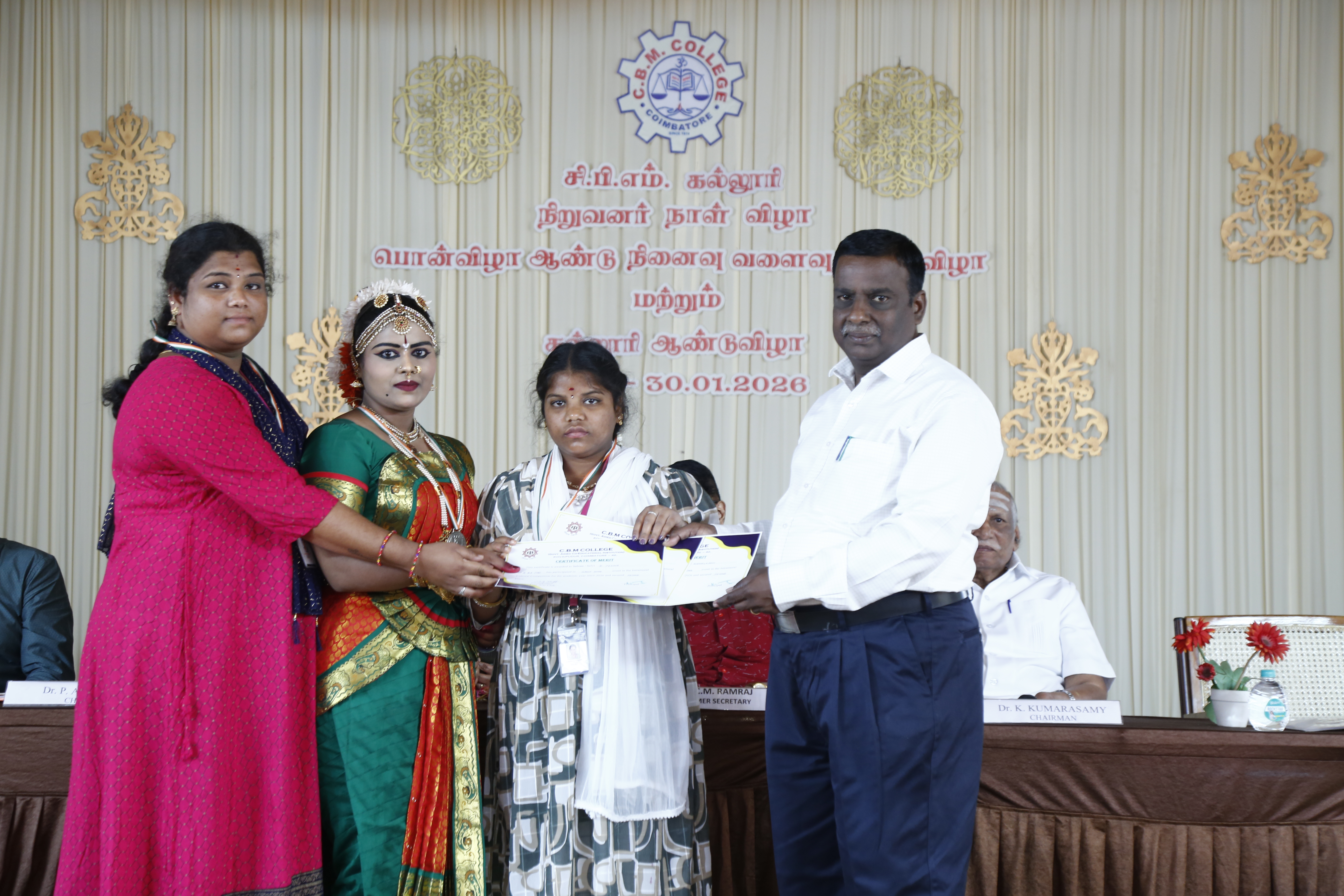 event