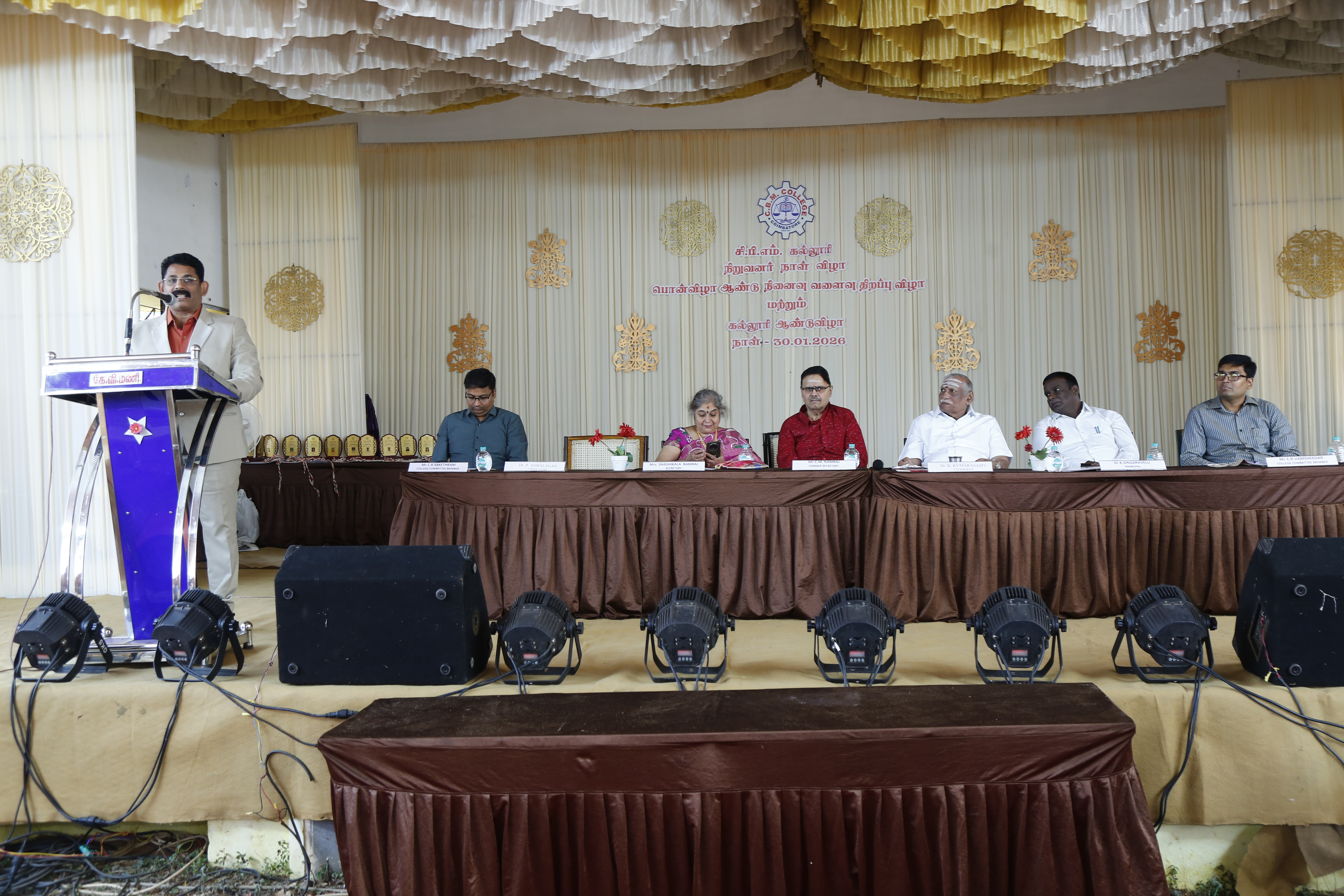 event